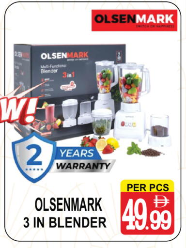 available at مركز الجمعة in الإمارات العربية المتحدة , الامارات - دبي