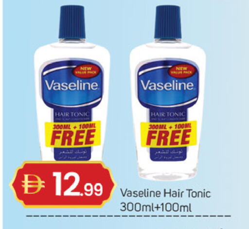 available at سوق طلال in الإمارات العربية المتحدة , الامارات - دبي