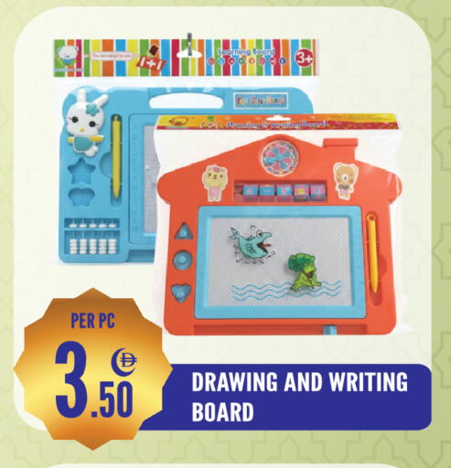 available at دريم لاند in الإمارات العربية المتحدة , الامارات - الشارقة / عجمان