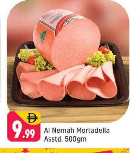 available at شكلان ماركت in الإمارات العربية المتحدة , الامارات - دبي