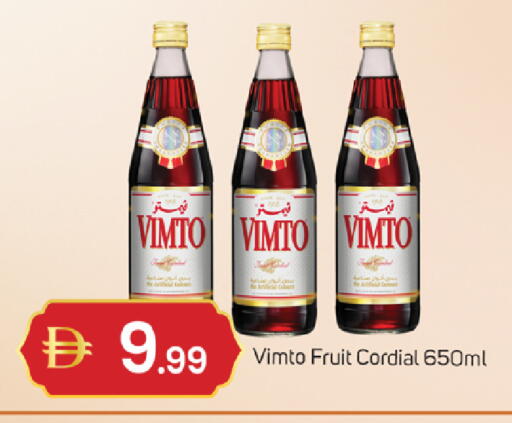 available at TALAL MARKET in UAE - Sharjah / Ajman