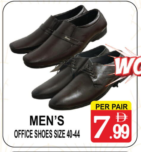 available at مركز الجمعة in الإمارات العربية المتحدة , الامارات - دبي