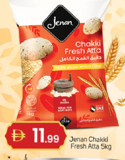 available at TALAL MARKET in UAE - Abu Dhabi