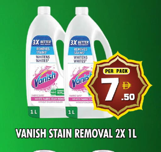 available at NIGHT TO NIGHT DEPARTMENT STORE in UAE - Sharjah / Ajman