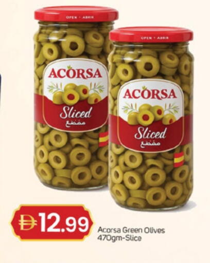 available at TALAL MARKET in UAE - Dubai