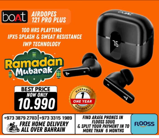 available at عرفة فون in البحرين