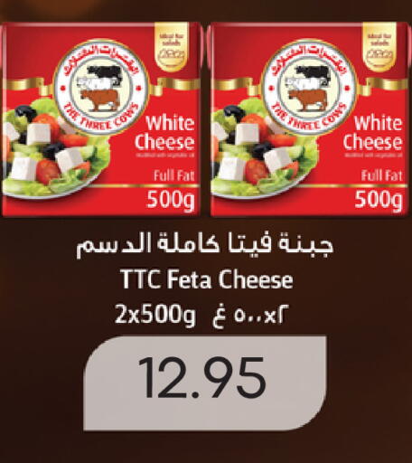 available at سيليكت ماركت in الإمارات العربية المتحدة , الامارات - أبو ظبي