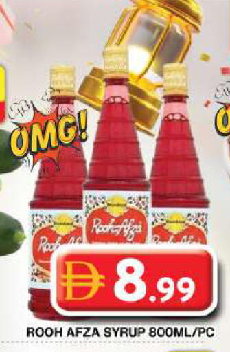 available at جراند هايبر ماركت in الإمارات العربية المتحدة , الامارات - دبي