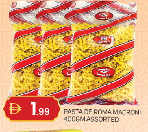 available at سوق طلال in الإمارات العربية المتحدة , الامارات - الشارقة / عجمان