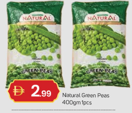Peas available at TALAL MARKET in UAE - Dubai