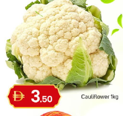 Cauliflower available at سوق طلال in الإمارات العربية المتحدة , الامارات - الشارقة / عجمان