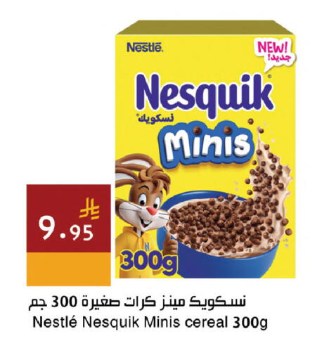 available at Hala Markets in KSA, Saudi Arabia, Saudi - Dammam