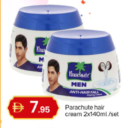 available at TALAL MARKET in UAE - Dubai