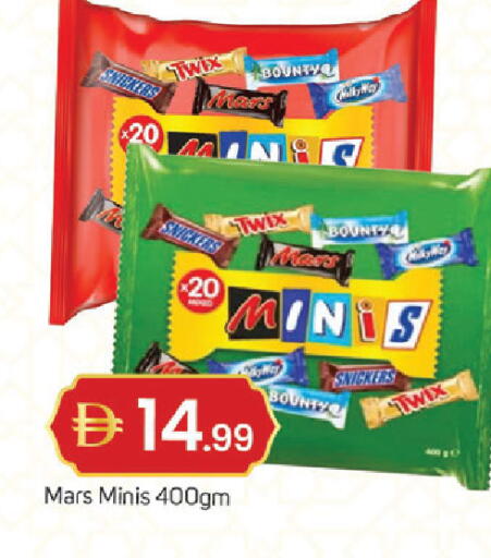 available at TALAL MARKET in UAE - Dubai