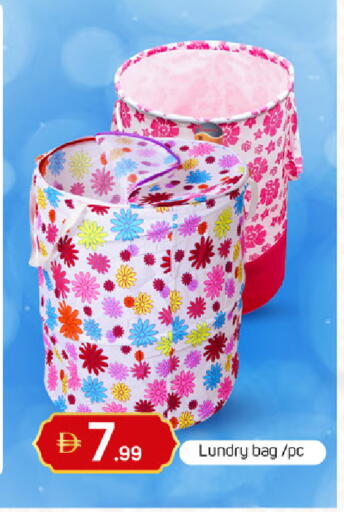 available at TALAL MARKET in UAE - Dubai