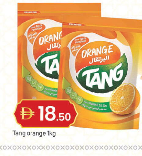 Orange available at TALAL MARKET in UAE - Dubai