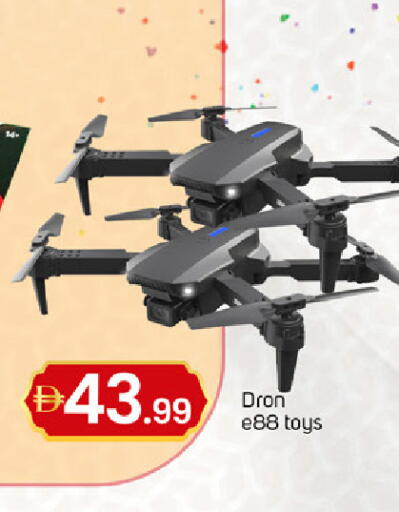 available at TALAL MARKET in UAE - Dubai