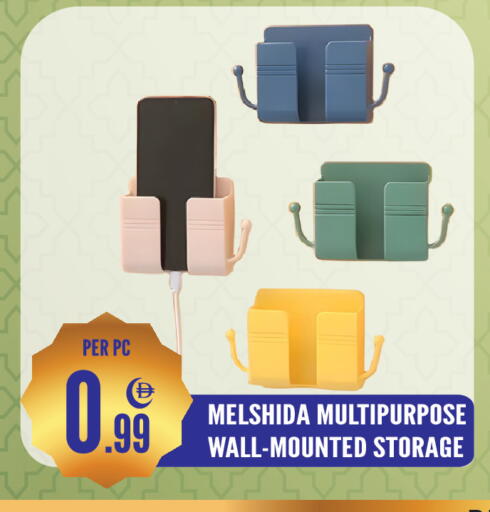 available at دريم لاند in الإمارات العربية المتحدة , الامارات - الشارقة / عجمان