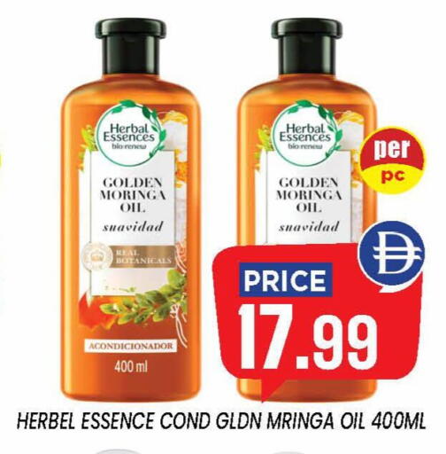 available at إكسيتو سوبرماركت in الإمارات العربية المتحدة , الامارات - الشارقة / عجمان