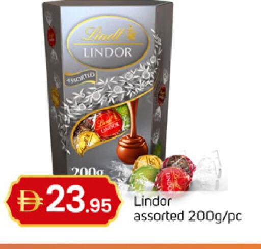 available at TALAL MARKET in UAE - Dubai