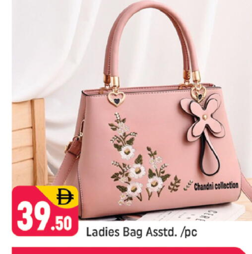 available at شكلان ماركت in الإمارات العربية المتحدة , الامارات - دبي