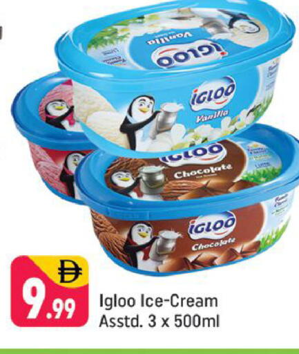 available at Shaklan  in UAE - Dubai