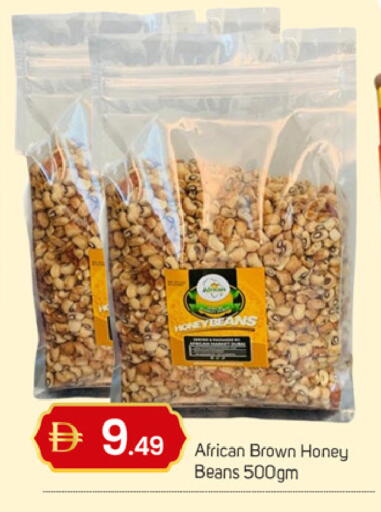 available at TALAL MARKET in UAE - Dubai