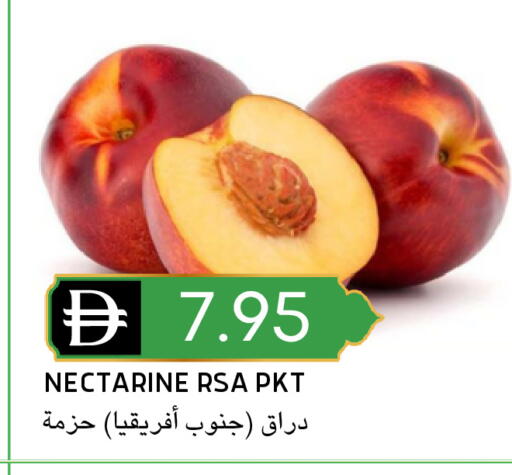 Nectarine available at سيليكت ماركت in الإمارات العربية المتحدة , الامارات - أبو ظبي