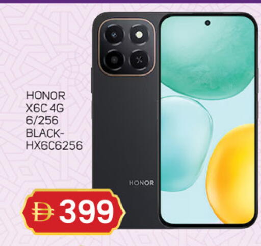 available at سوق طلال in الإمارات العربية المتحدة , الامارات - الشارقة / عجمان