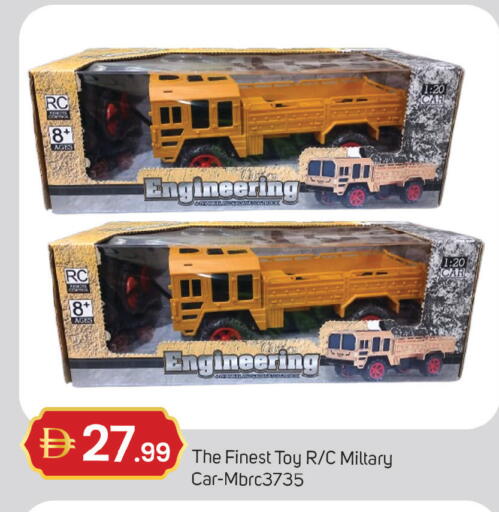 available at TALAL MARKET in UAE - Dubai