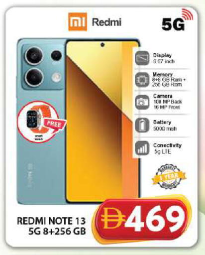 available at جراند هايبر ماركت in الإمارات العربية المتحدة , الامارات - دبي