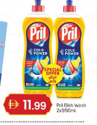 available at سوق طلال in الإمارات العربية المتحدة , الامارات - الشارقة / عجمان