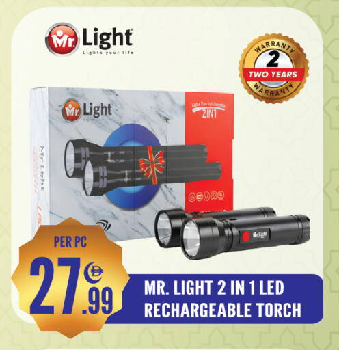 available at دريم لاند in الإمارات العربية المتحدة , الامارات - الشارقة / عجمان