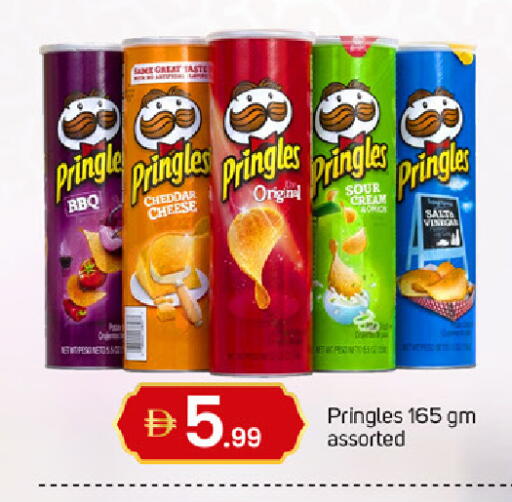 available at TALAL MARKET in UAE - Dubai