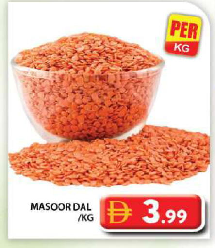 available at جراند هايبر ماركت in الإمارات العربية المتحدة , الامارات - أبو ظبي