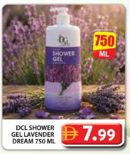 available at جراند هايبر ماركت in الإمارات العربية المتحدة , الامارات - دبي