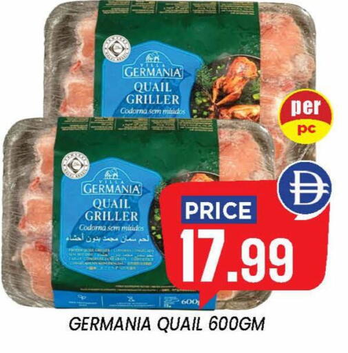 available at إكسيتو سوبرماركت in الإمارات العربية المتحدة , الامارات - الشارقة / عجمان