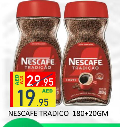 available at ROYAL GULF HYPERMARKET LLC in UAE - Abu Dhabi