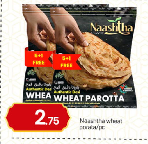 available at سوق طلال in الإمارات العربية المتحدة , الامارات - الشارقة / عجمان