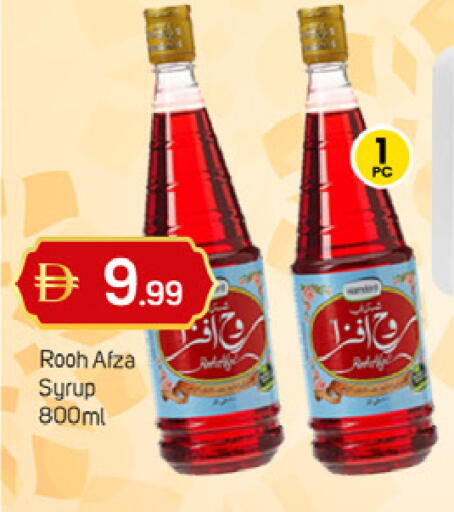 available at TALAL MARKET in UAE - Dubai