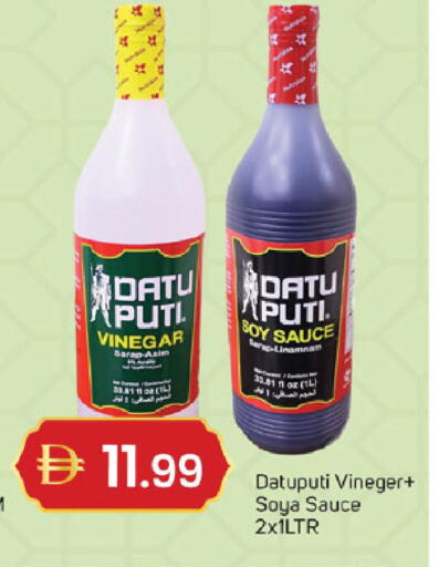 available at سوق طلال in الإمارات العربية المتحدة , الامارات - الشارقة / عجمان