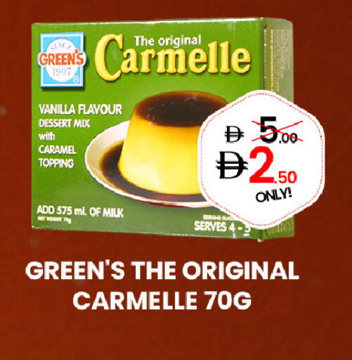 Vanilla available at GSY Cash & Carry Supermarket in UAE - Dubai