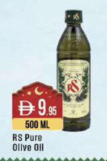 available at West Zone Supermarket in UAE - Dubai