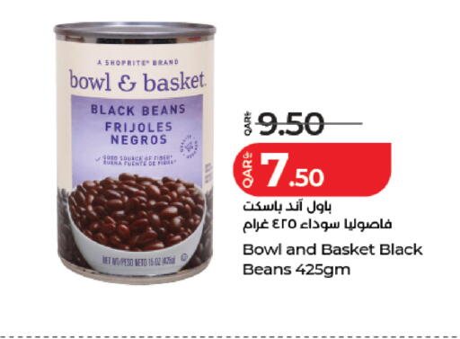 available at لولو هايبرماركت in قطر - الريان