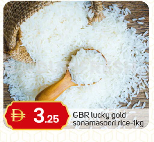 available at سوق طلال in الإمارات العربية المتحدة , الامارات - الشارقة / عجمان