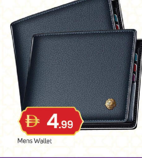 available at TALAL MARKET in UAE - Dubai