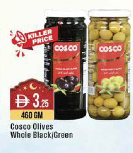 available at West Zone Supermarket in UAE - Dubai