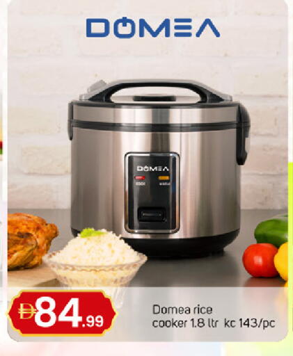 available at TALAL MARKET in UAE - Dubai