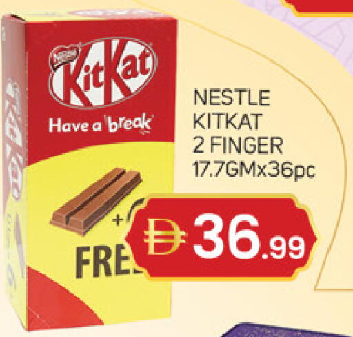 available at سوق طلال in الإمارات العربية المتحدة , الامارات - الشارقة / عجمان