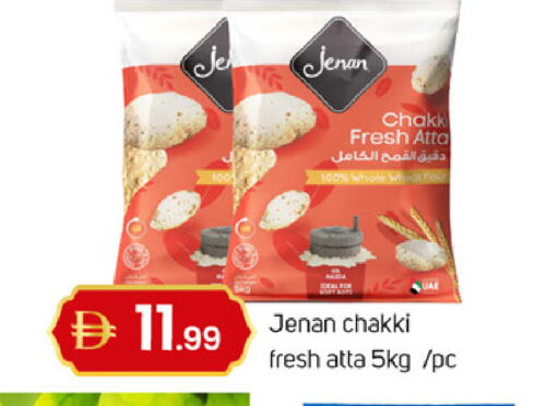 available at TALAL MARKET in UAE - Dubai